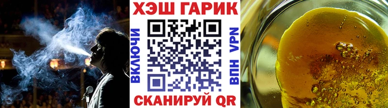 Наркошоп купить Alpha-PVP  MDMA  Псилоцибиновые грибы  МАРИХУАНА  Гашиш  Меф мяу мяу  Барабинск