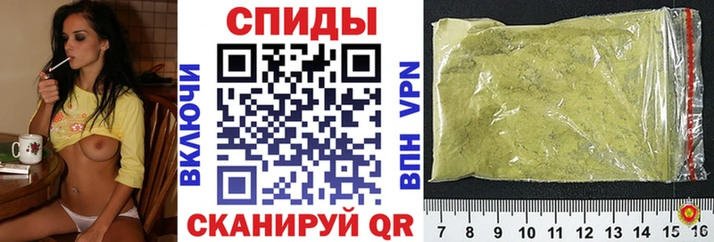 БУТИРАТ бутик  Купить где  Барабинск 