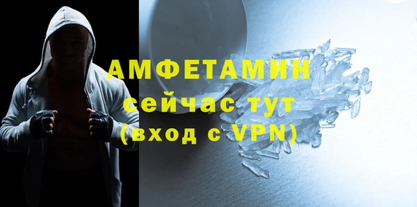 прущий лед Заводоуковск