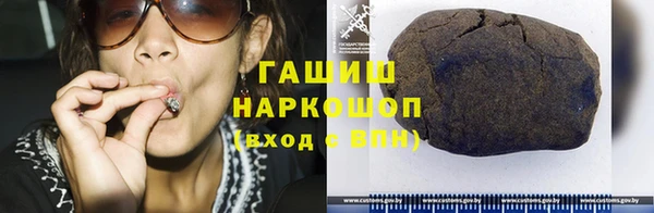 прущий лед Заводоуковск
