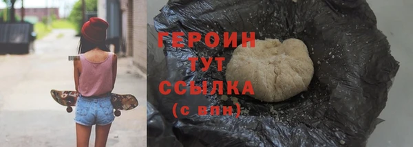 прущий лед Заводоуковск