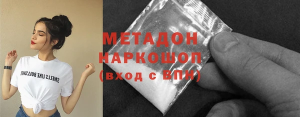прущий лед Заводоуковск