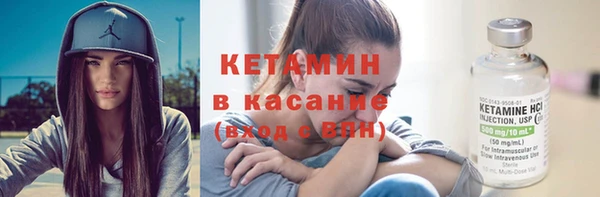 прущий лед Заводоуковск