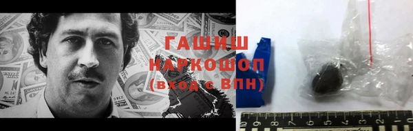 прущий лед Заводоуковск
